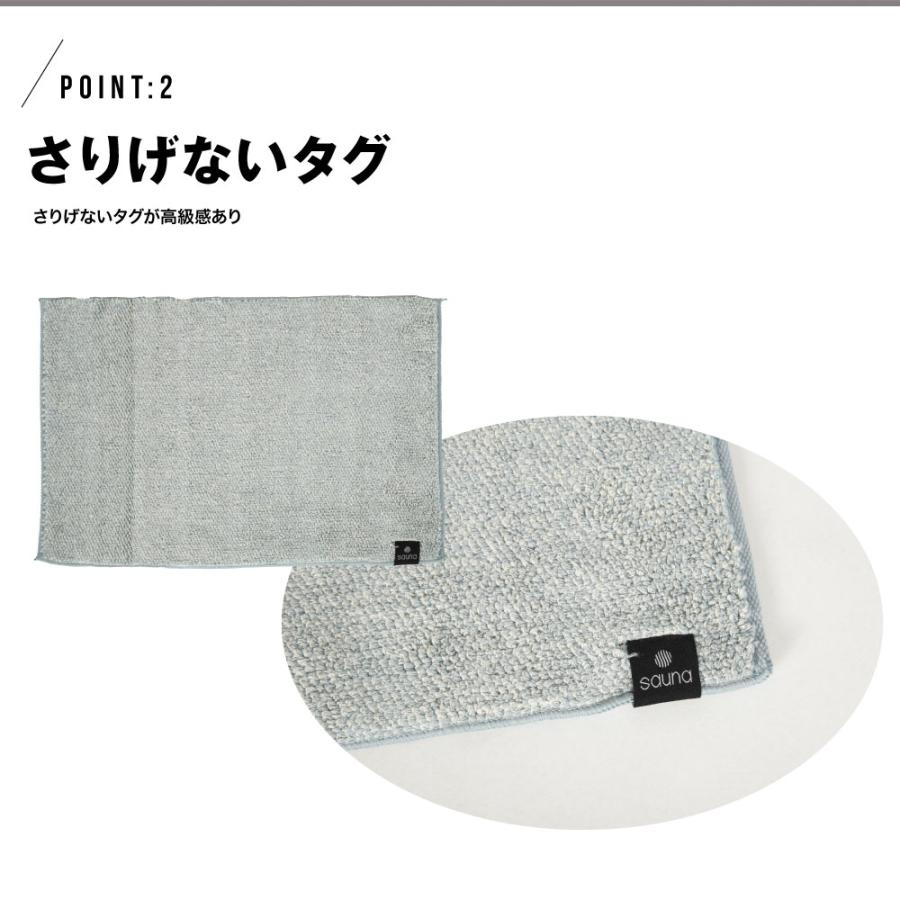 ココチエナサウナマット cocochiena saunaサウナマット サウナグッズ