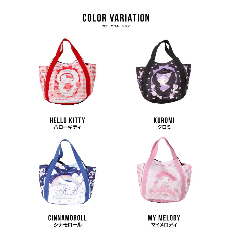 サンリオ 軽い ミニトートバッグ ランチバッグ ハローキティ50周年