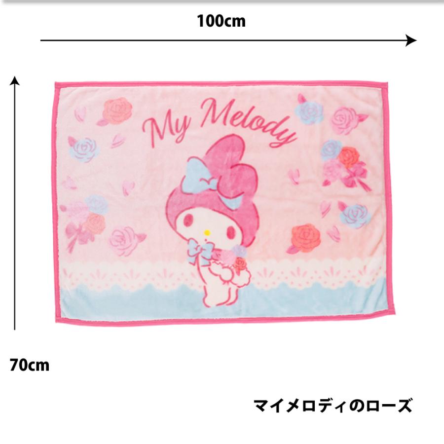 ひざ掛け ブランケット かわいい お昼寝 毛布 公式 グッズ ディズニー