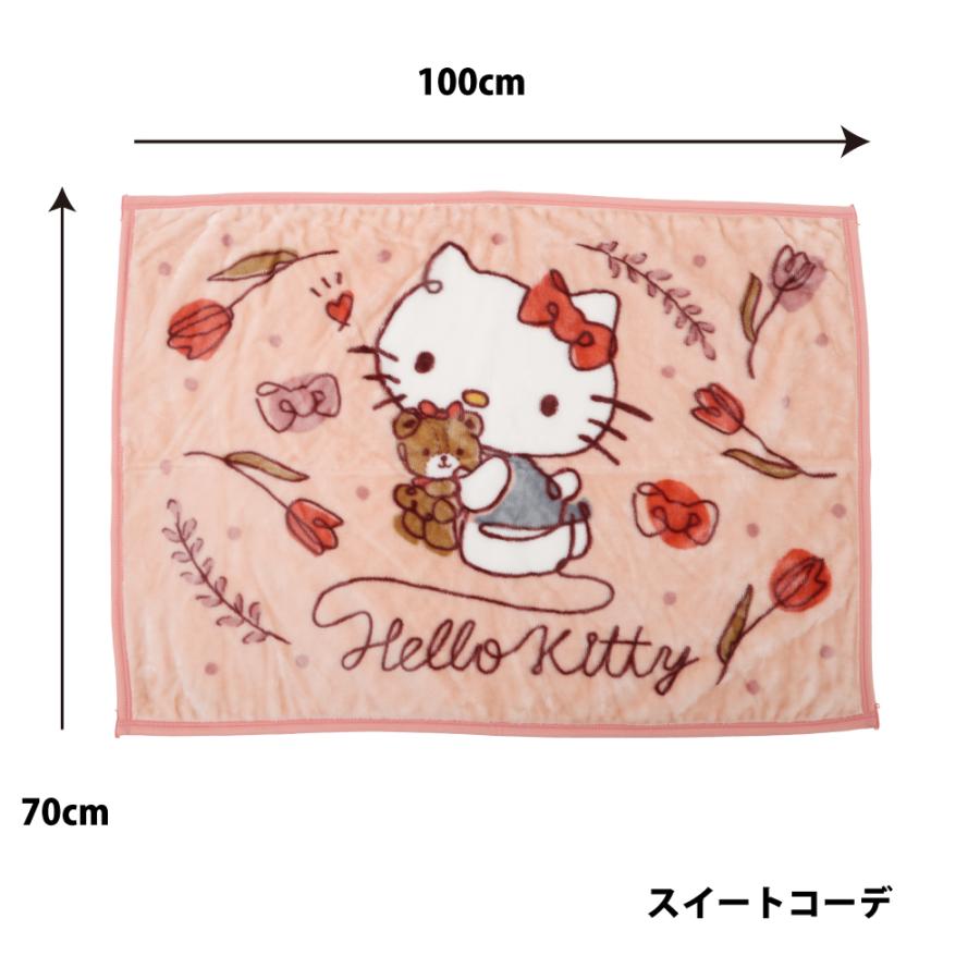 ひざ掛け ブランケット かわいい お昼寝 毛布 公式 グッズ ディズニー