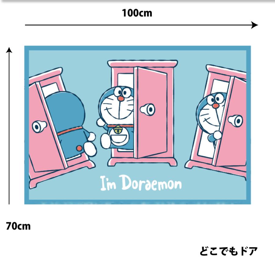 ひざ掛け ブランケット かわいい お昼寝 毛布 公式 グッズ ディズニー