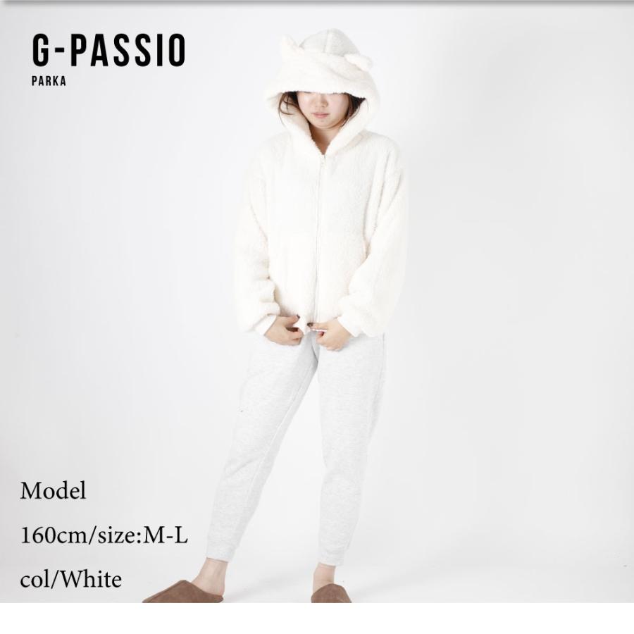 エ1 PUTUMAYO 美品　猫耳　パーカー　ワンピース　ネコ耳 USED】猫耳パーカーワンピース | PUTUMAYO Wunderwelt Online