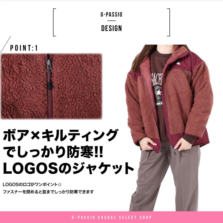 ロゴスパーク ロゴス ブランド シープボア キルティング ポケット