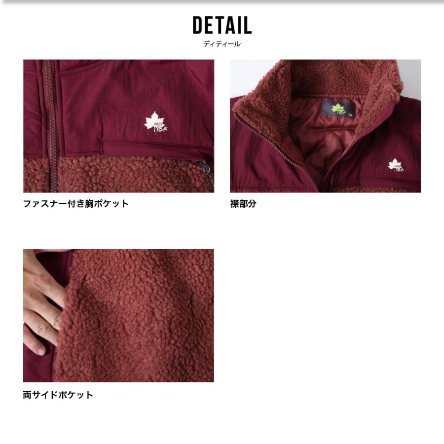 ロゴスパーク ロゴス ブランド シープボア キルティング ポケット