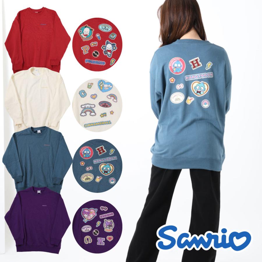 トレーナー 裏毛 オーバーサイズ サンリオ ポチャッコ シナモロール クロミ ハンギョドン レディース レッド ブルー グリーン オフ パー :  G-passio ジーパッシオ - 通販 - Yahoo!ショッピング