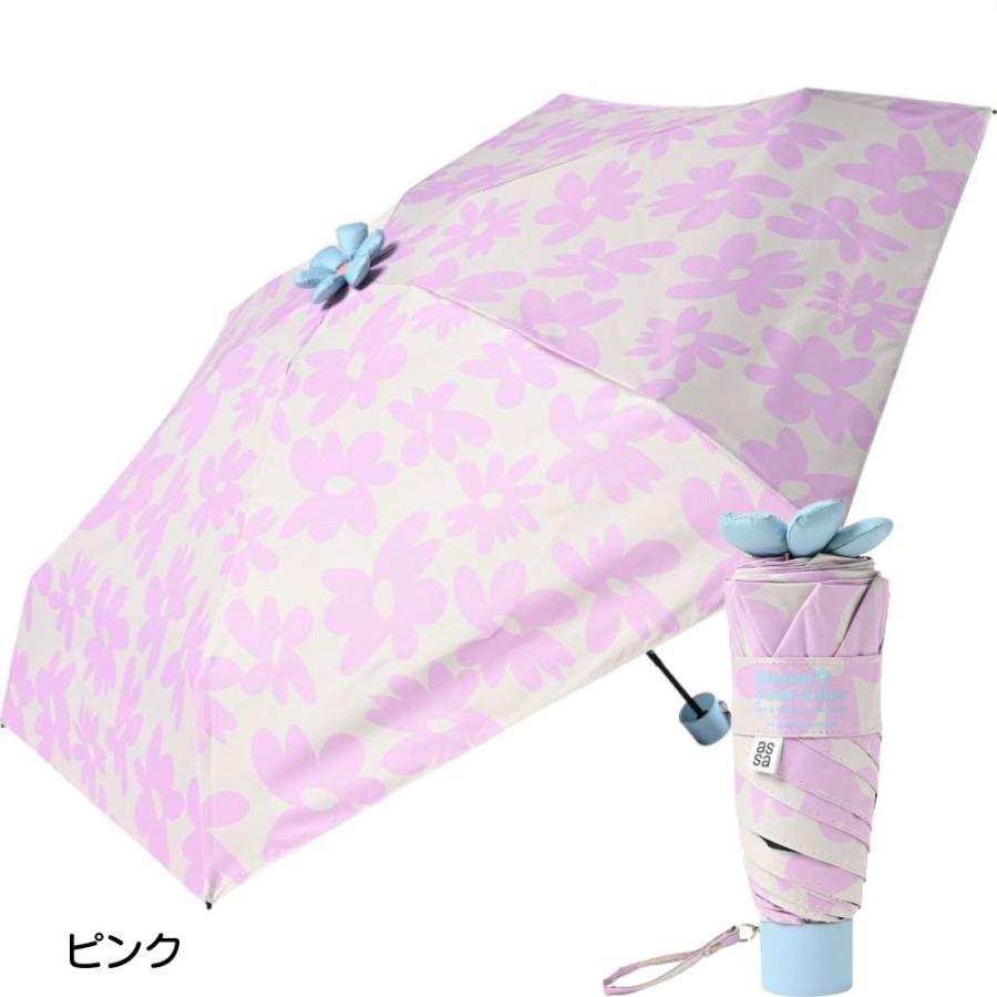 Ohana Parasol 折りたたみ日傘 assa レディース おしゃれ 晴雨兼用