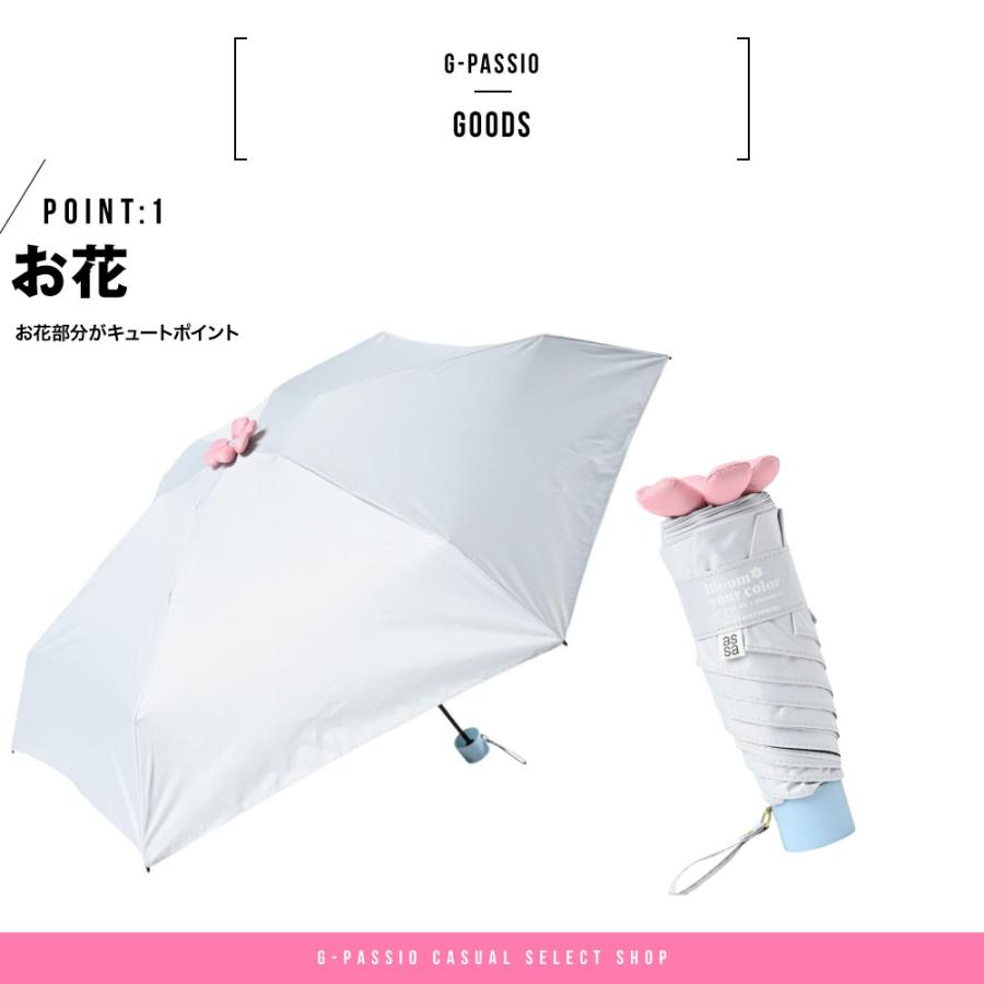 Ohana Parasol 折りたたみ日傘 assa レディース おしゃれ 晴雨兼用