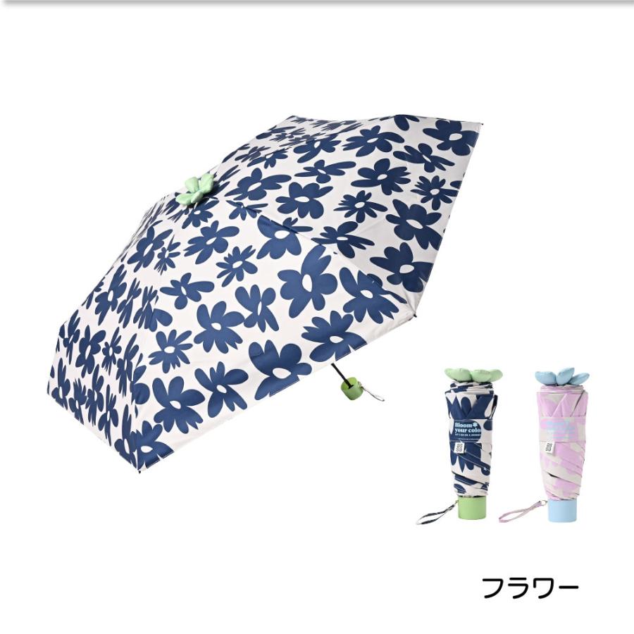 Ohana Parasol 折りたたみ日傘 assa レディース おしゃれ 晴雨兼用