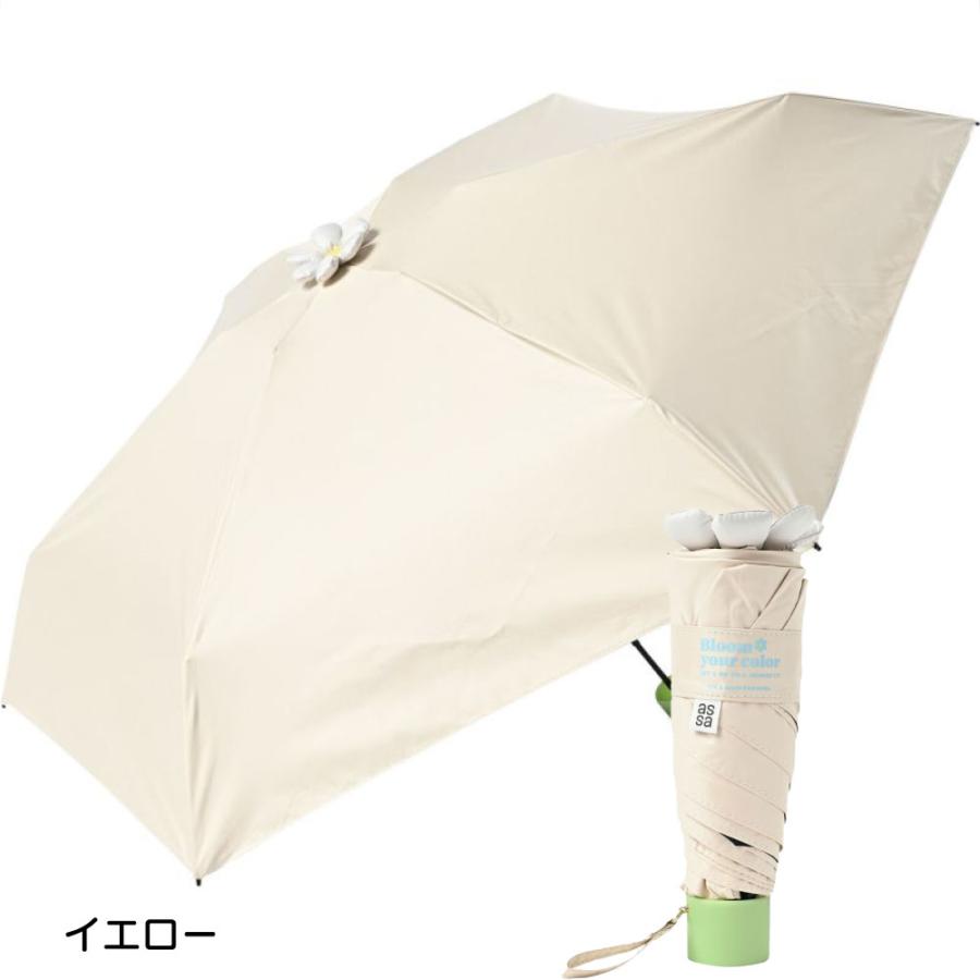 Ohana Parasol 折りたたみ日傘 assa レディース おしゃれ 晴雨兼用