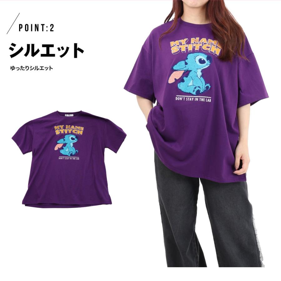 スティッチ ディズニー キャラクター 半袖シャツ Tシャツ レディース