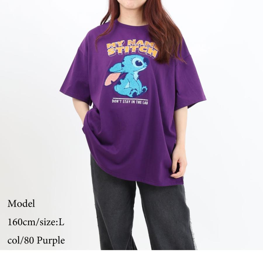 スティッチ ディズニー キャラクター 半袖シャツ Tシャツ レディース