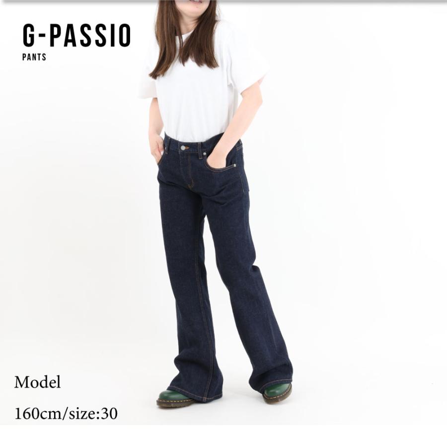 【専用】クリスチャンダダ フレア ベルボトム ジップデニムパンツ 36 ボブソン デニム パンツ ベルボトム フレア 国産 おしゃれ レディース