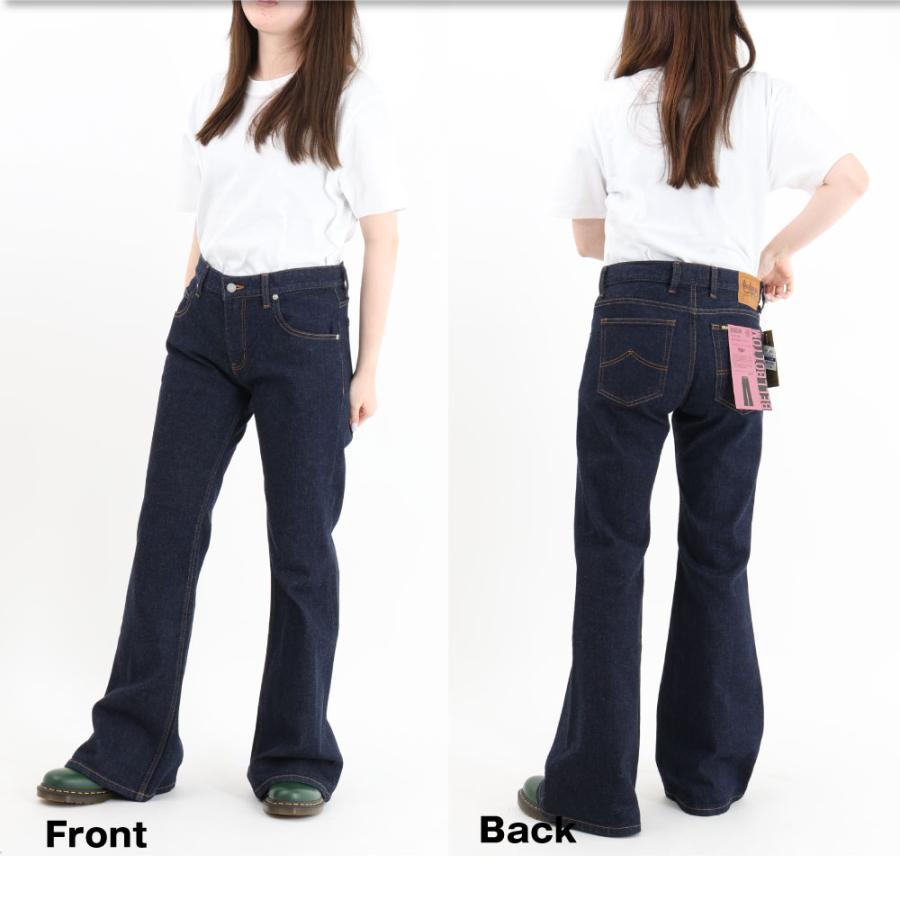 ボブソン デニム パンツ ベルボトム フレア 国産 おしゃれ レディース