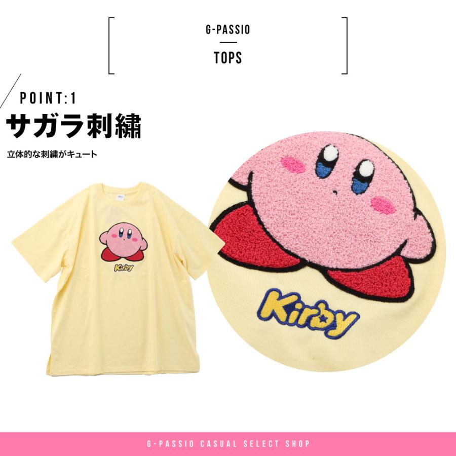 カービィ 星のカービィ 半袖Tシャツ ルーズ ビッグシルエット かわいい