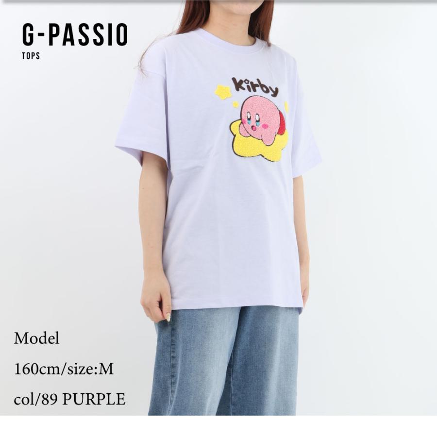 カービィ 星のカービィ 半袖Tシャツ ルーズ ビッグシルエット かわいい