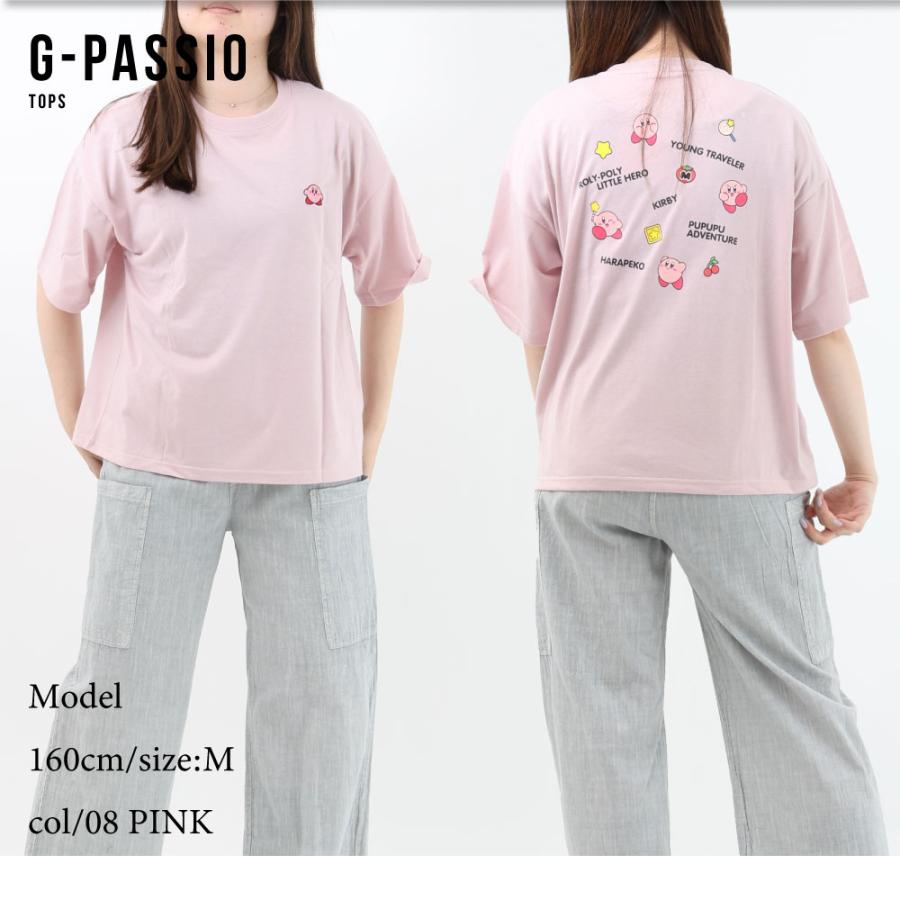 カービィ 星のカービィ 半袖Tシャツ Tシャツ ルーズ ビッグシルエット