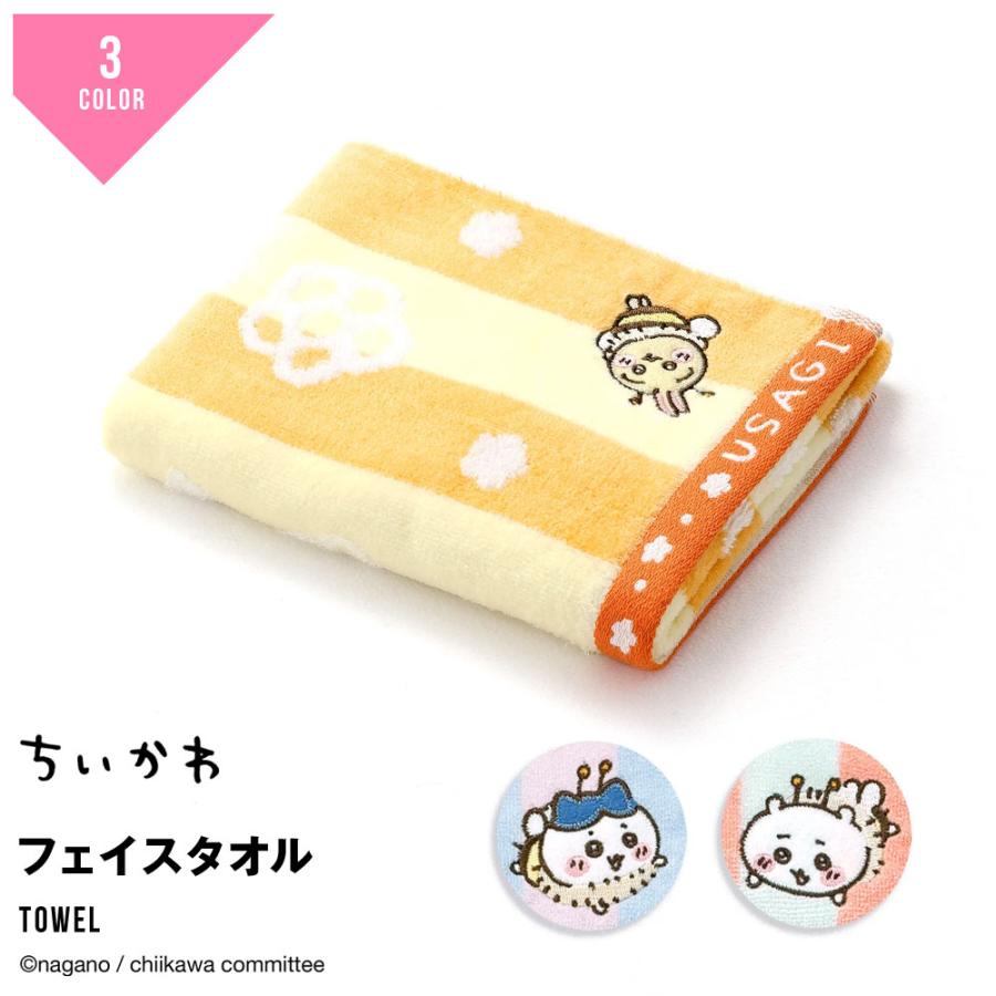 ちいかわ　トートバッグ　タオル　セット ちいかわ トートバッグ タオル セット Amazon | ちいかわ ハチワレ