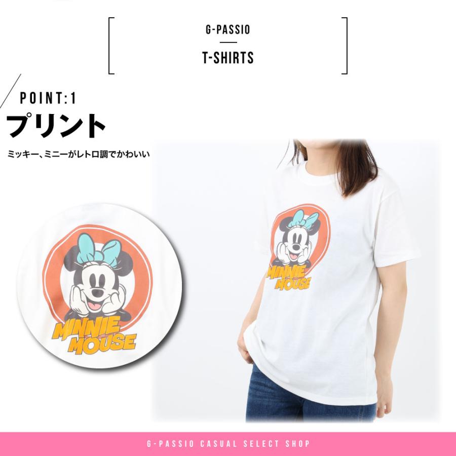ディズニー Tシャツ 半袖ミッキー ミニー レディース レトロ ミッキー