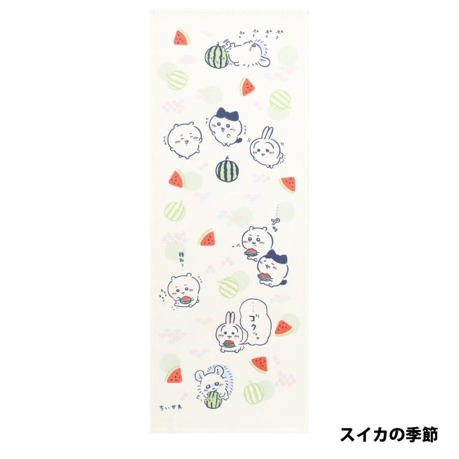 ちいかわ　まとめ売り　ハチワレ　うさぎ　モモンガ　カニ　ラッコ　くりまんじゅう ちいかわらんど購入品！ #ちいかわらんど #ちいかわらんど原宿店
