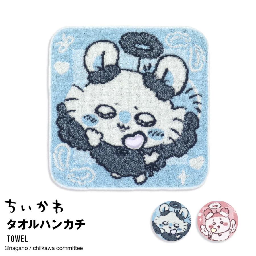 ちいかわ タオル タオルハンカチ モモンガ 古本屋 カニ 仮装