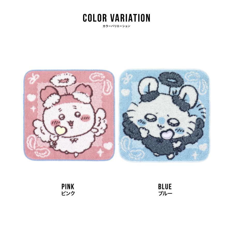 ちいかわ タオル タオルハンカチ モモンガ 古本屋 カニ 仮装