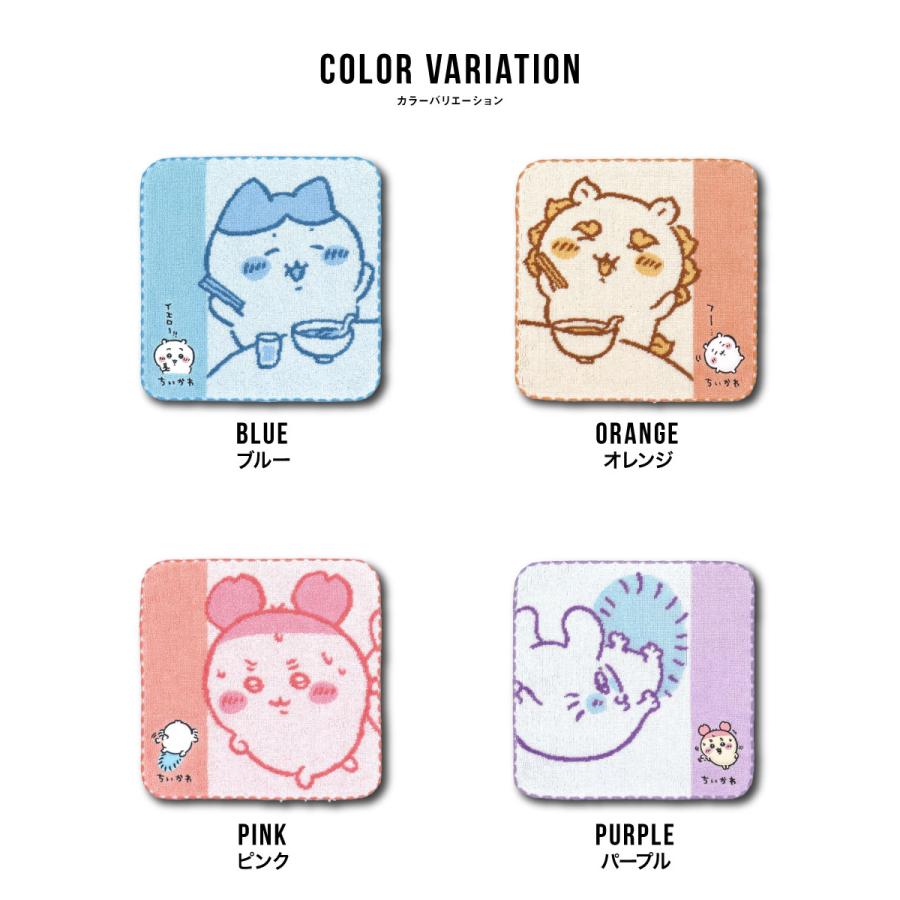 【レア】ちいかわ　ハチワレ　虎さん　KANSAI　タイガー　ハンドタオル　正規品 ちいかわ タオル タオルハンカチ モモンガ 古本屋 ハチワレ シーサー