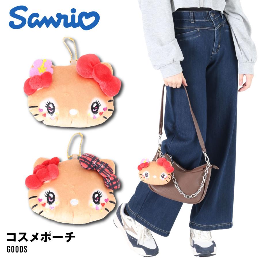 コギャルキティ コギャルキティちゃん ダイカットポーチ コスメポーチ