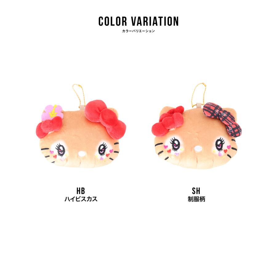 コギャルキティ コギャルキティちゃん ダイカットポーチ コスメポーチ