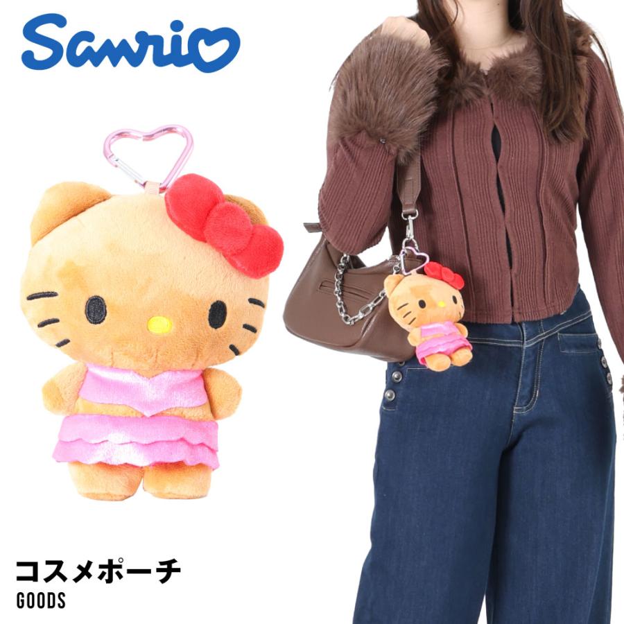 サンリオ ハローキティ 日焼けキティ ぬいぐるみポーチ型ケースキーホルダー 日焼けキティ ハローキティ サンリオ ぬいぐるみポーチ ギャル