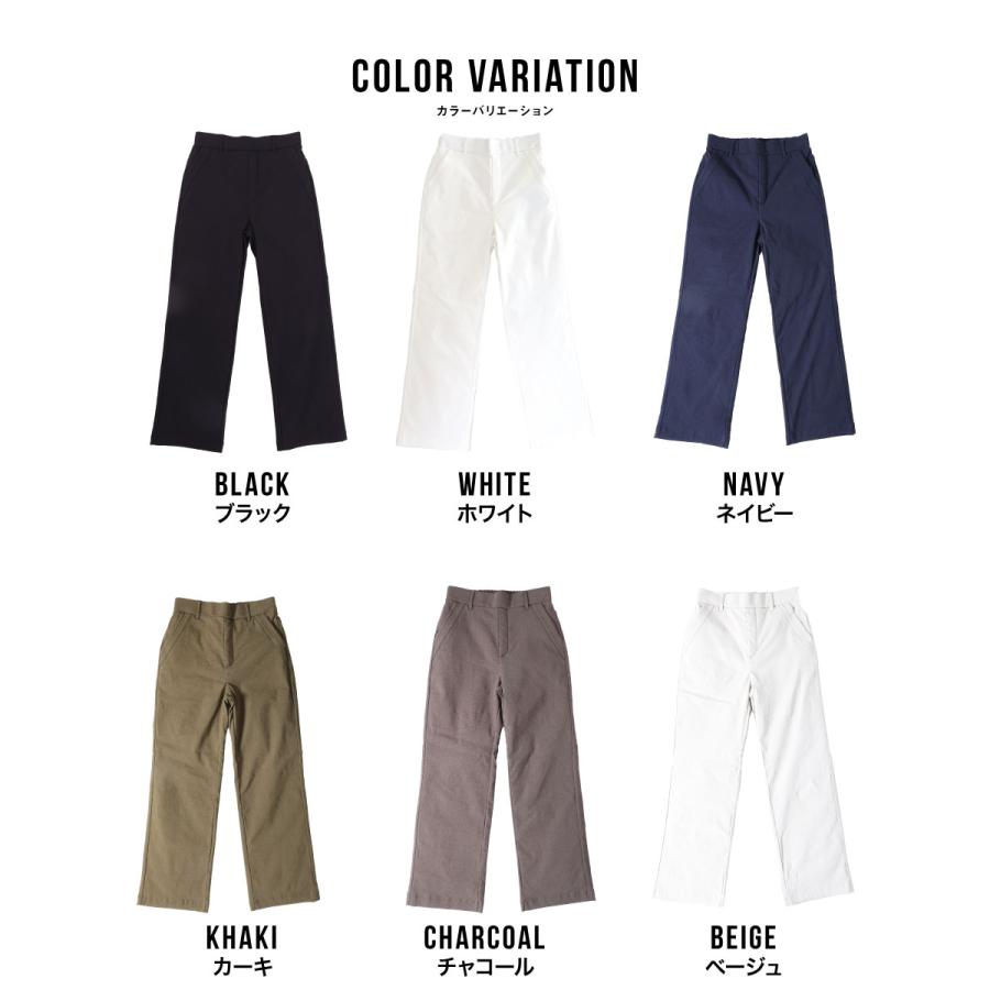 レディース ダウンパンツ シームレス ワイド 防寒 裏起毛 美脚