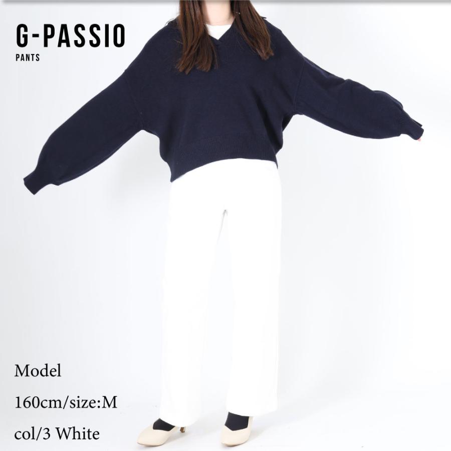 レディース ダウンパンツ シームレス ワイド 防寒 裏起毛 美脚