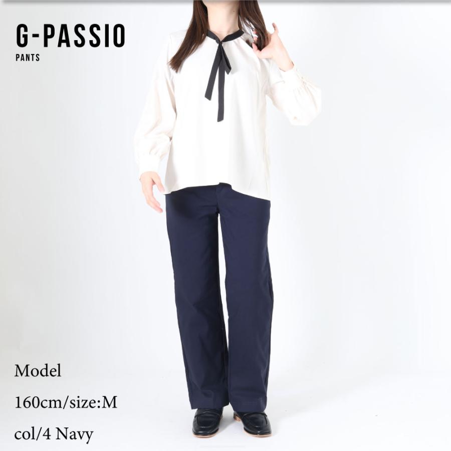 レディース ダウンパンツ シームレス ワイド 防寒 裏起毛 美脚