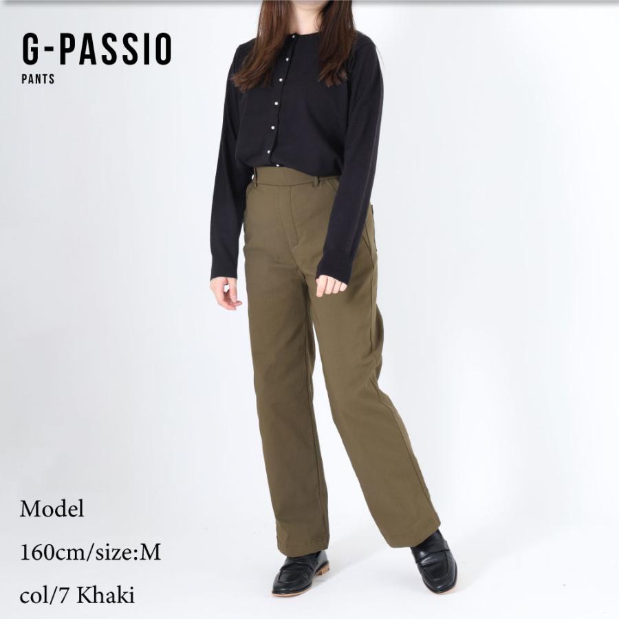 レディース ダウンパンツ シームレス ワイド 防寒 裏起毛 美脚