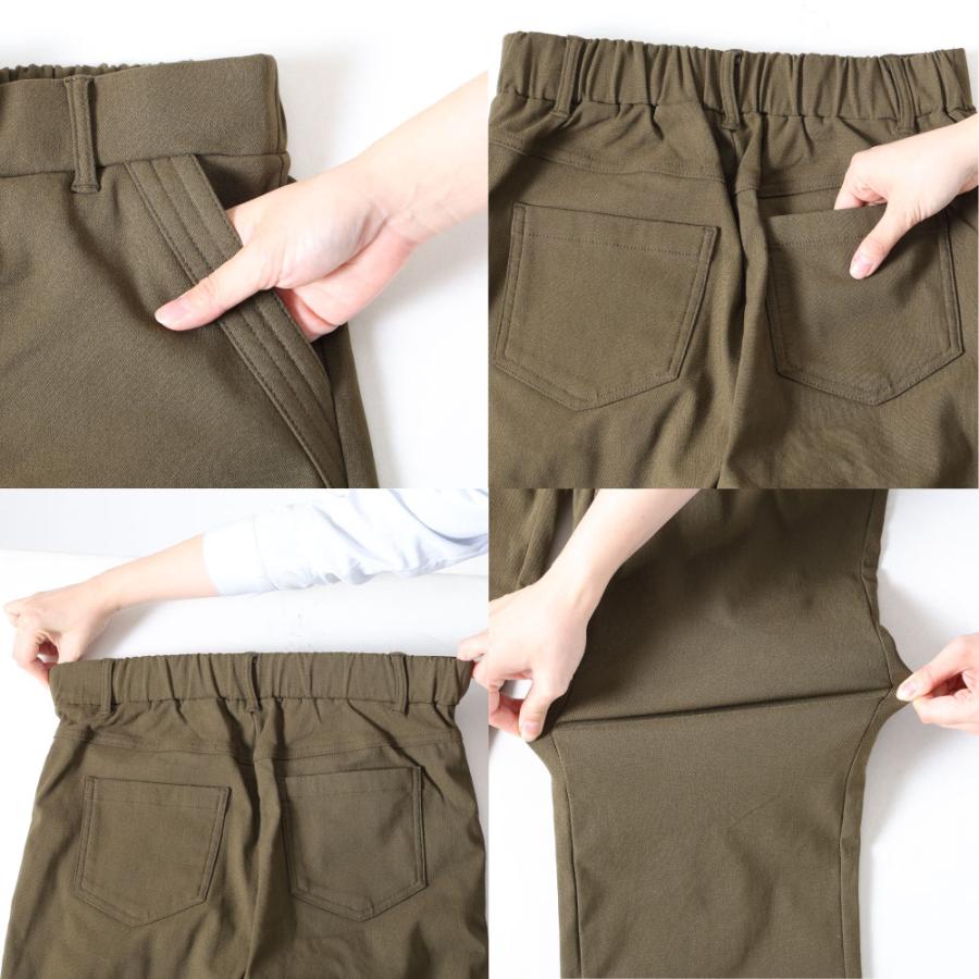 monzee⭐︎レディースダウンパンツ美品 レディース ダウンパンツ シームレス ワイド 防寒 裏起毛 美脚