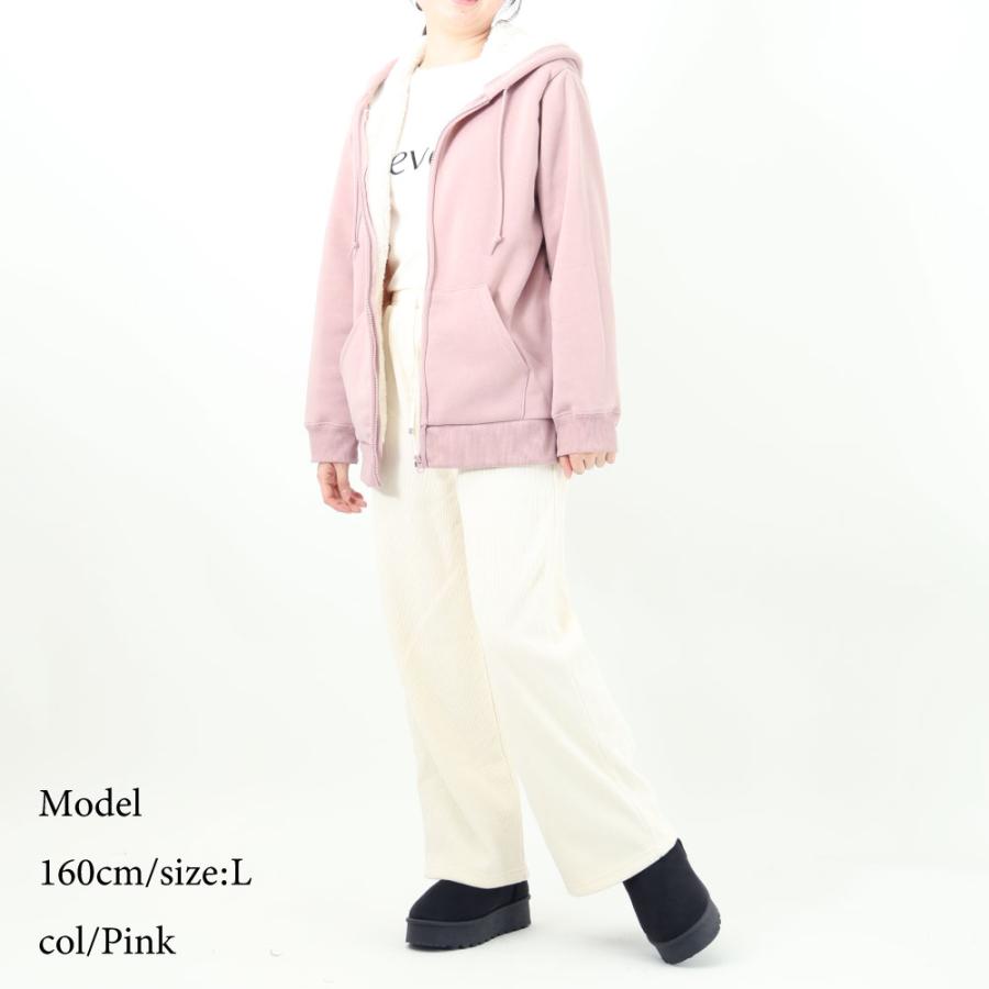 裏ボア パーカー レディース 裏起毛 ジップパーカー M L 防寒 冬