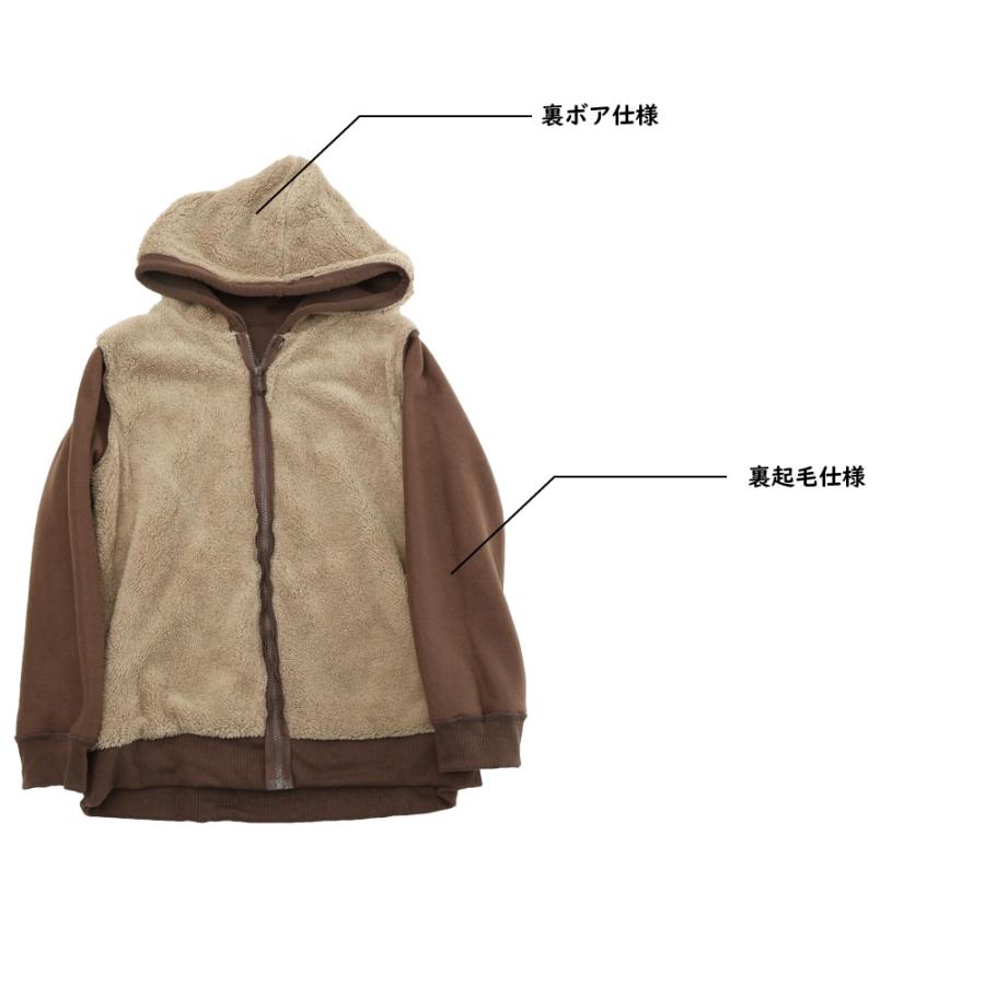 マネスキン/MANESKIN/裏ボアパーカー/3XL/裏起毛 マネスキン MÅNESKIN JAPANTOUR フーディ パーカー 裏起毛 - メルカリ