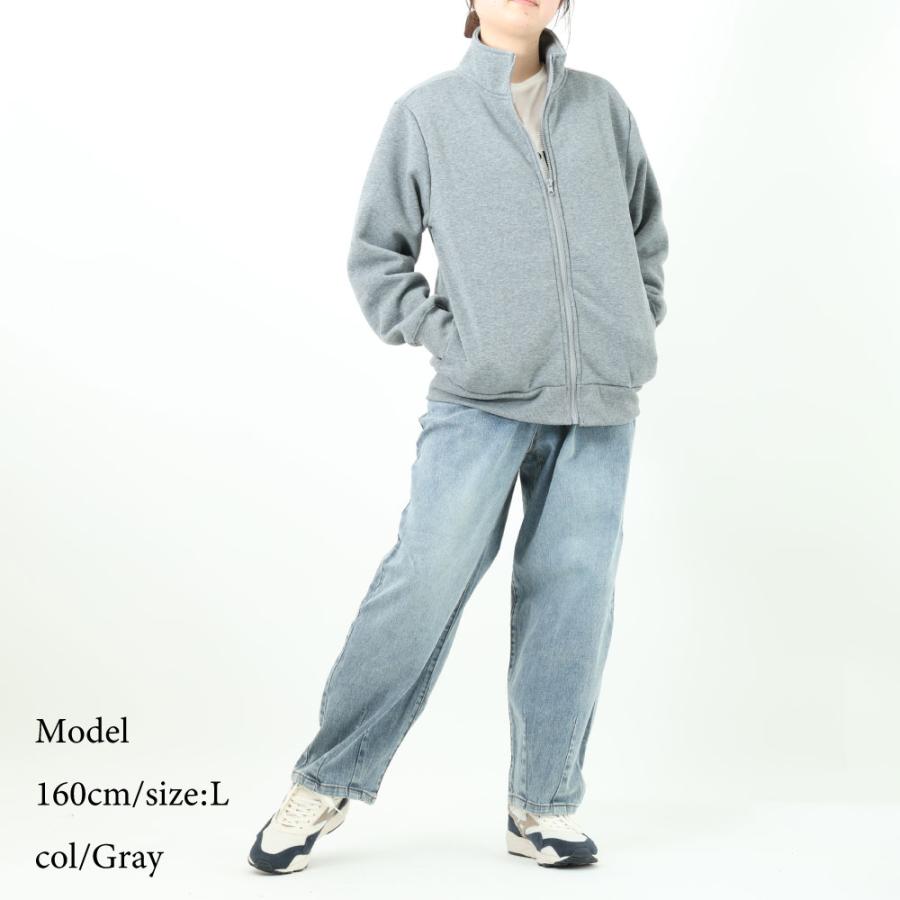 裏ボア ジップジャケット スタンドカラー レディース 裏起毛 アウター