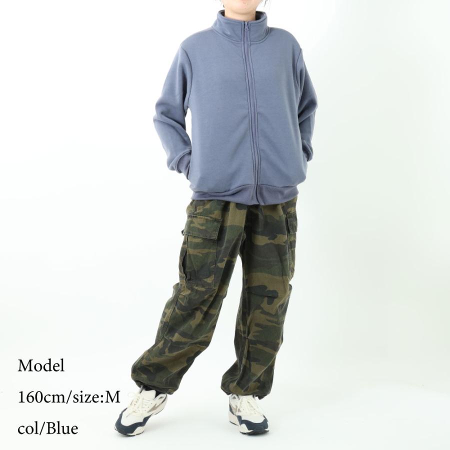 裏ボア ジップジャケット スタンドカラー レディース 裏起毛 アウター