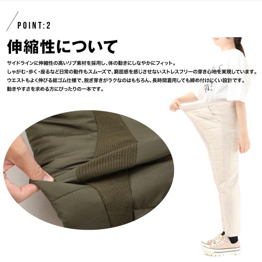 レディース パフパンツ 裏ボア 中綿 暖かい あったかパンツ 冬パンツ