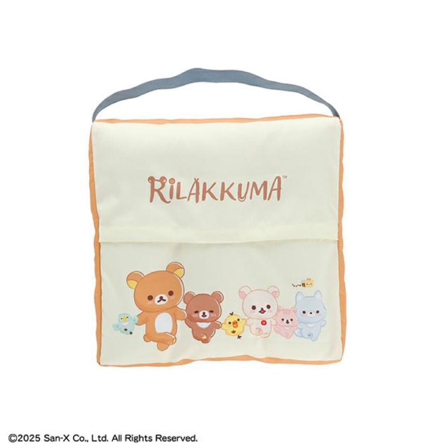 リラックマ スクールクッション シートクッション 学校 椅子