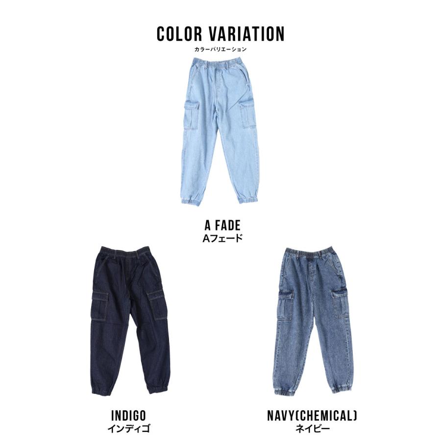 デニム カーゴパンツ レディース デニムパンツ カーゴ ズボン ウエスト