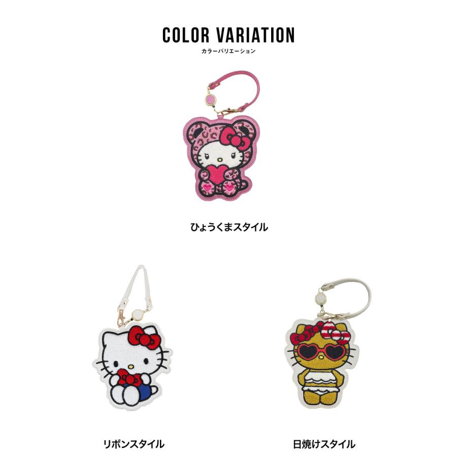 ハローキティ パスケース サガラ ダイカット キティちゃん BIGサイズ