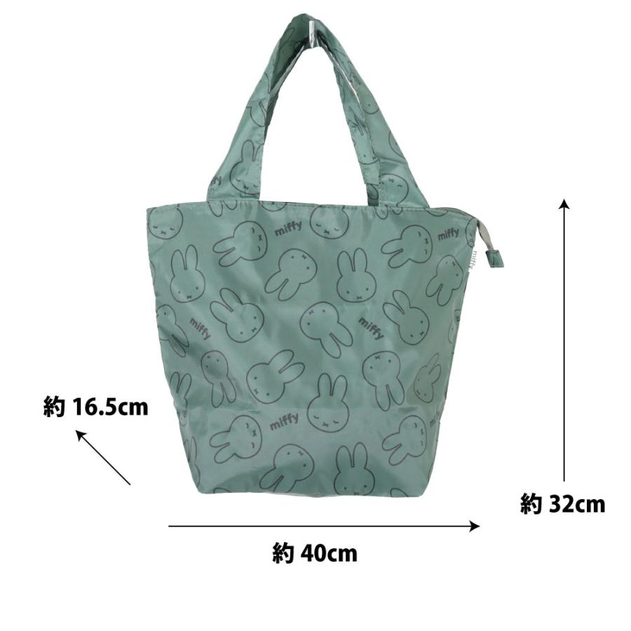 ミッフィー エコバッグ 折りたたみ ジップ付き 大容量 13L