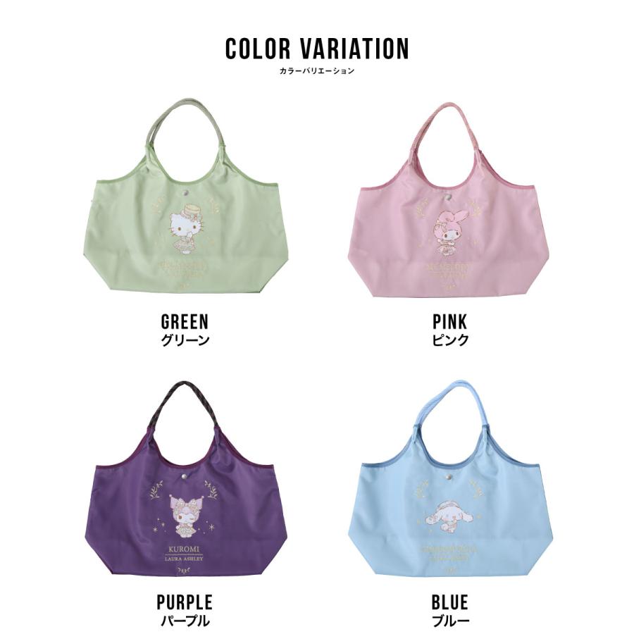 ローラアシュレイ LAURAASHLEY サンリオハローキティー マイメロディ