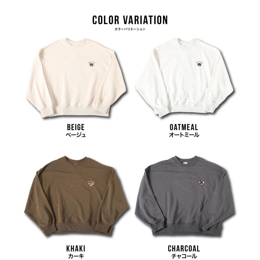 ヴィンテージ Champion クマ刺繍 ジップアップスウェット　セーラーカラー トムとジェリー ジェリー スウェット レディース トレーナー 裏毛 刺繍