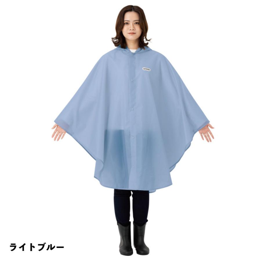レインポンチョ OUTDOOR outdoor アウトドアプロダクツ メンズ