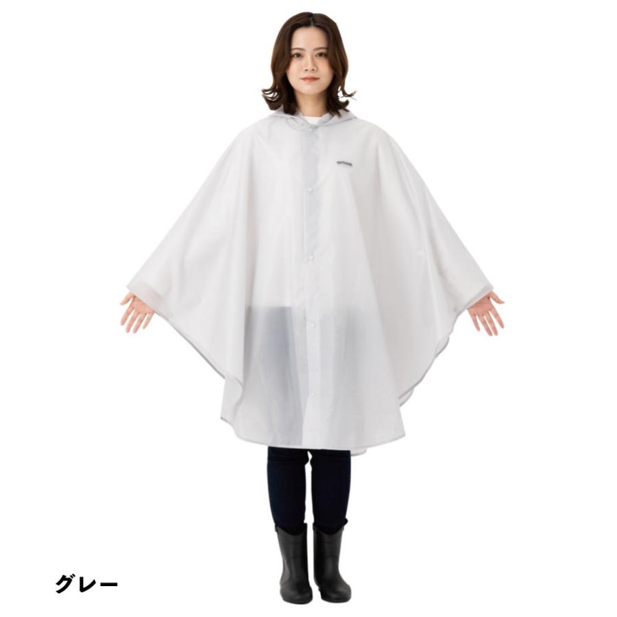 レインポンチョ OUTDOOR outdoor アウトドアプロダクツ メンズ