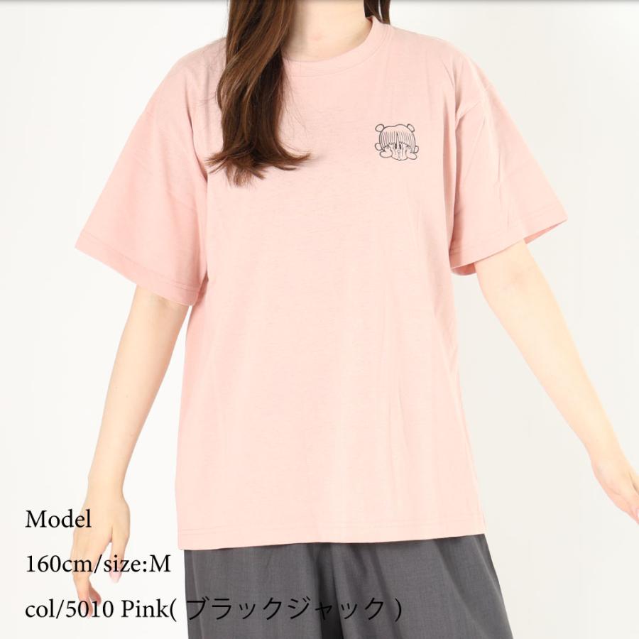 手塚治虫 Tシャツ レディース 半袖 ユニコ ジャングル大帝 ブラック