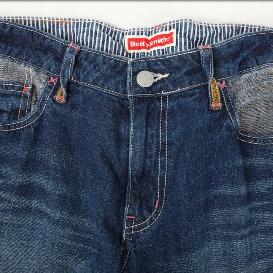 ベティスミス BETTY SMITH テーパードパンツ レディース デニムパンツ