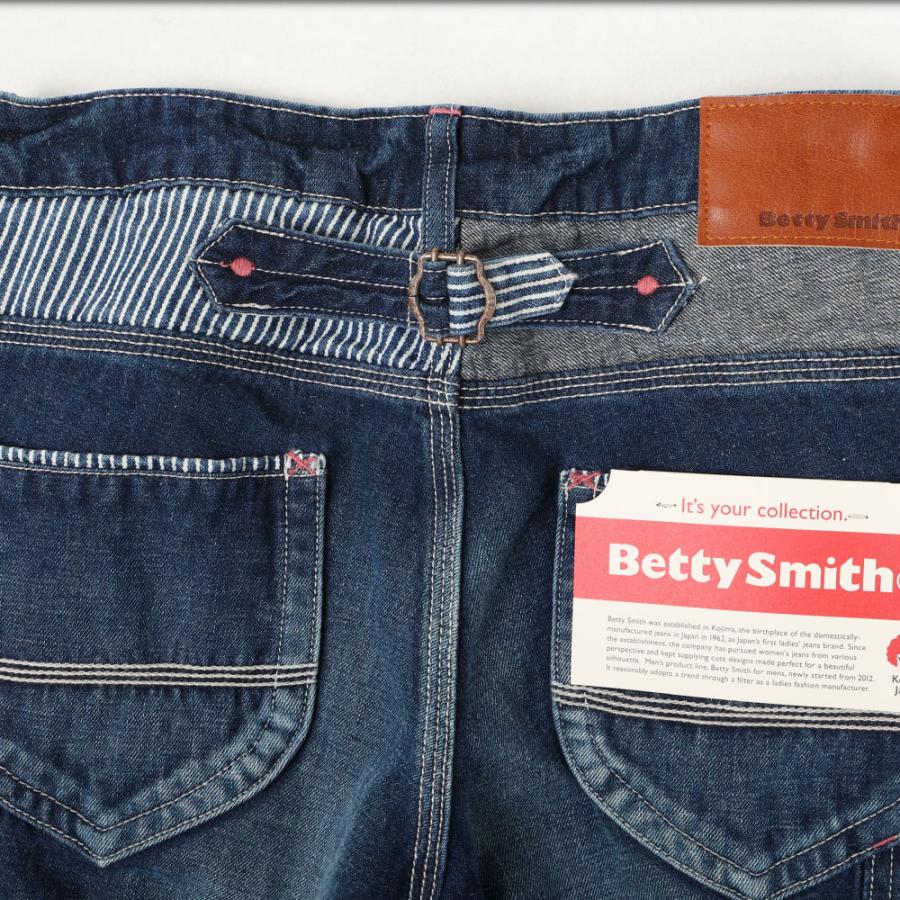 ベティスミス BETTY SMITH テーパードパンツ レディース デニムパンツ